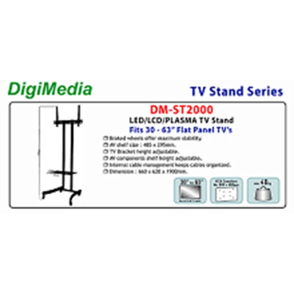 Various brackets standing brand digimedia