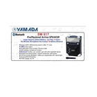 YAMADA DM-S17 Active Speaker Wireless Microphone 3