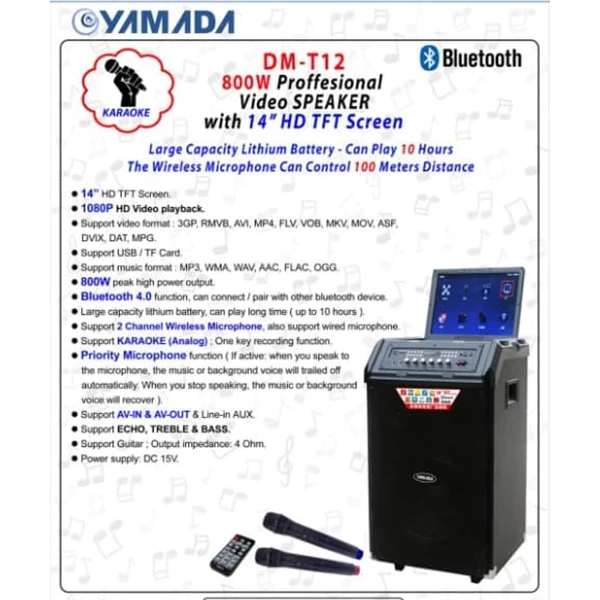 Portable Speaker Yamada Speaker DM-T12