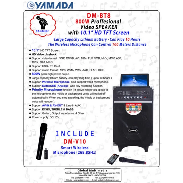 Speaker Portable Yamada DM-BT8 Video Speaker 10.1"