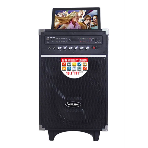 Yamada DM-BT8 Video Speaker 10.1"