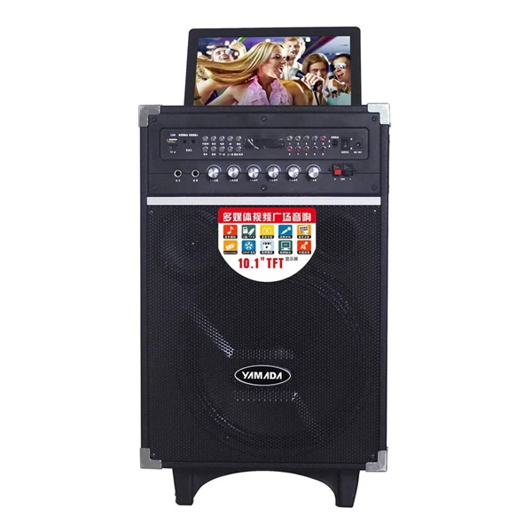 YAMADA DM-T8 Portable Video Speaker